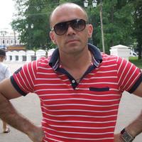 Отзыв от Георгий - Виза Destination Thailand